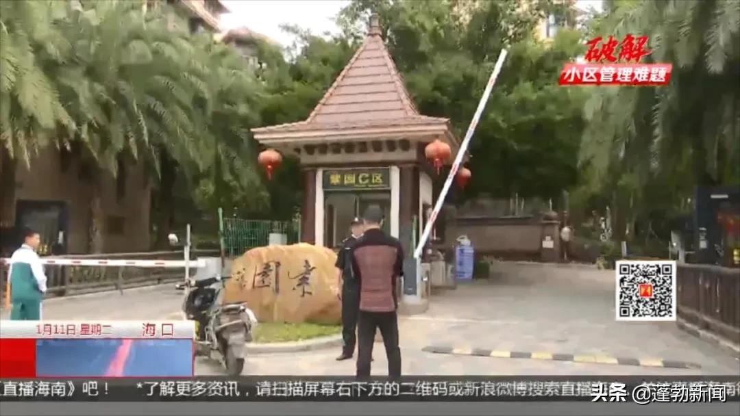 地库产权车位能否只售不租,小区产权车位只卖不租合法吗