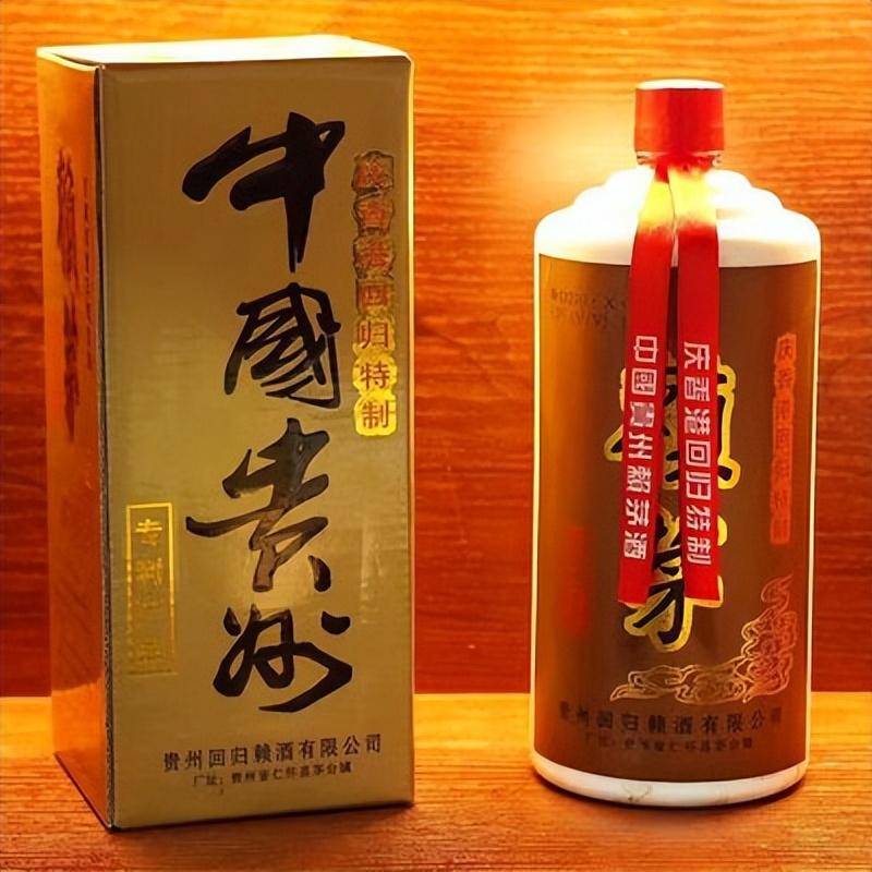 赖茅53度酱香型500ml价格铁盒的,赖茅1997公斤装12瓶988一箱