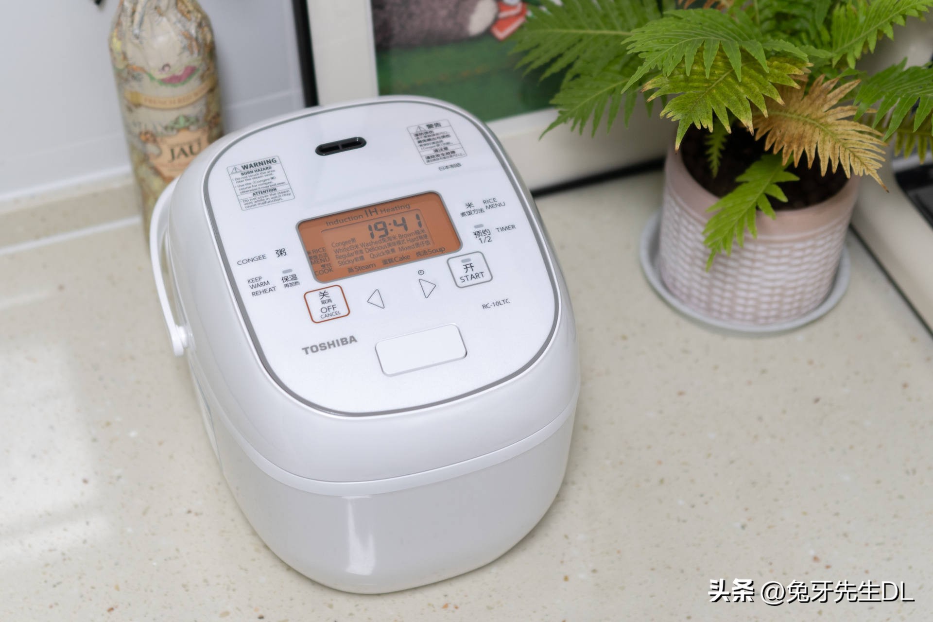 超级喜欢吃米饭,东芝电饭煲rc-10hpc测评