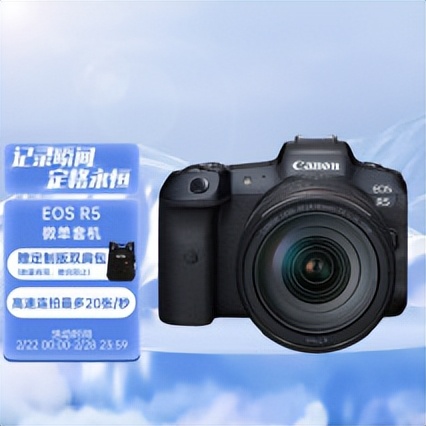 佳能相机型号排名及价格,2024年2000以下佳能全新相机