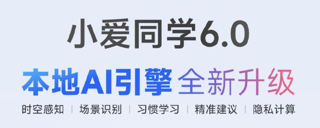 ios17发布了还能更新16吗,ios17一会暗一会亮