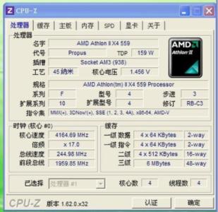 amdcpu开vt,amdryzen5