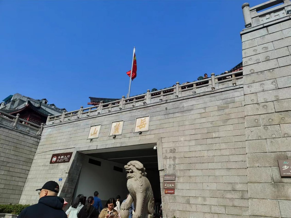 玩转长沙攻略,带你玩遍长沙攻略