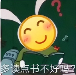 港圈太子爷的终极大瓜