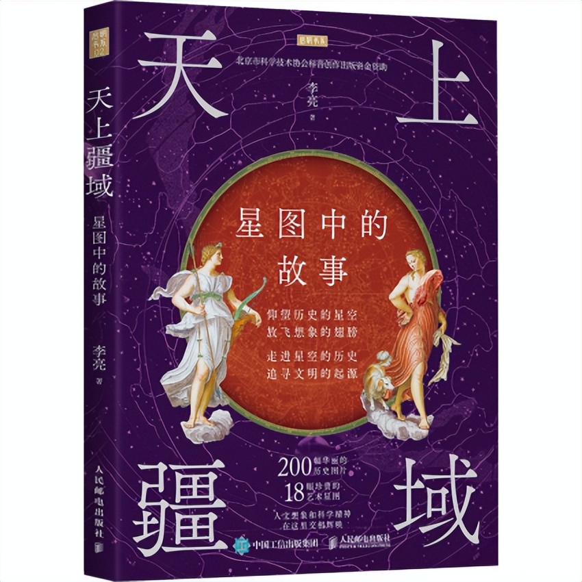 为什么金牛座遇到天蝎座会要命,金牛座好色贪财