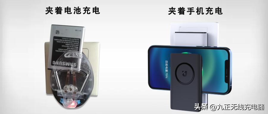 magsafe磁吸无线充电宝推荐,素乐magsafe无线磁吸充电宝