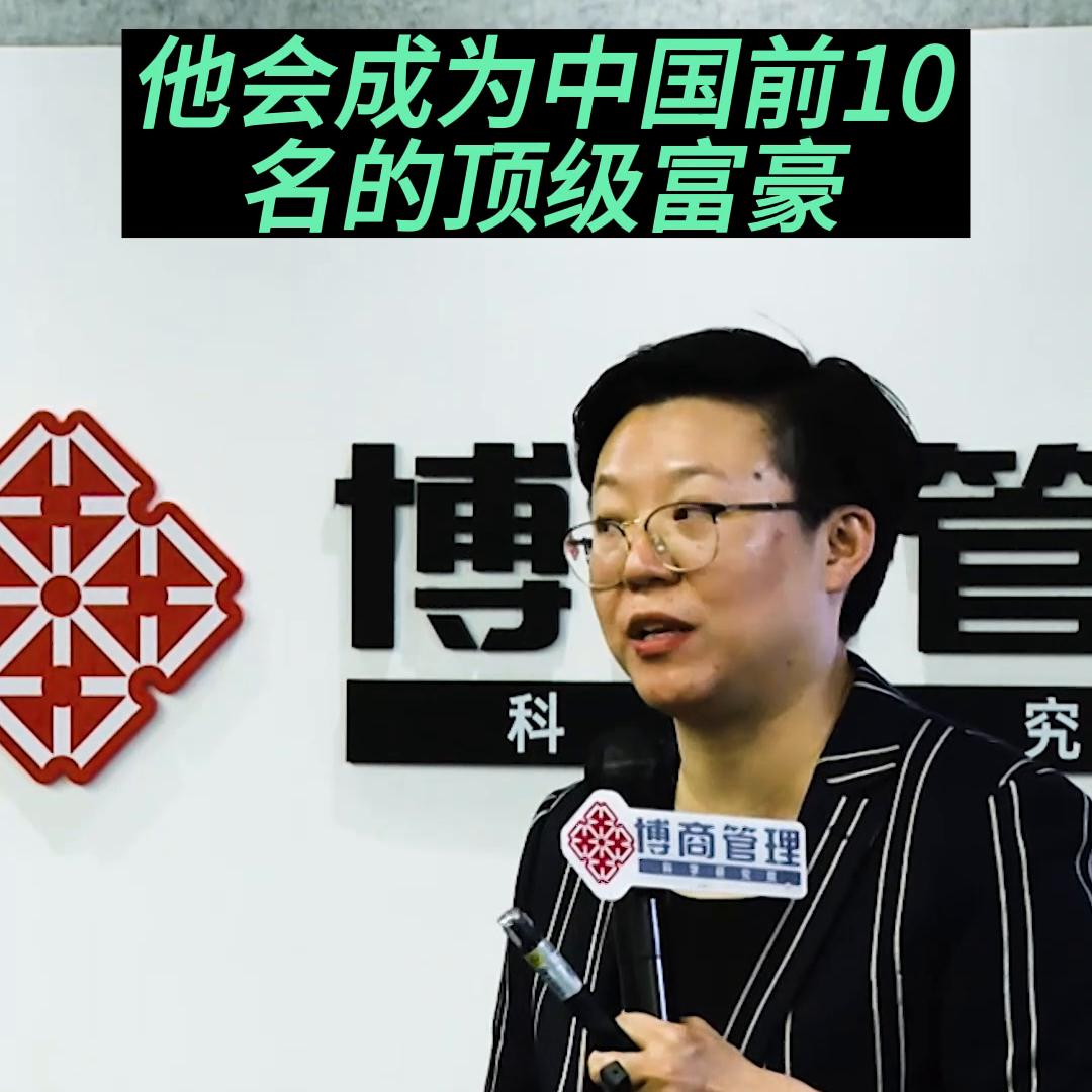 张琦赚钱的最高境界,张琦新商业思维不求暴利