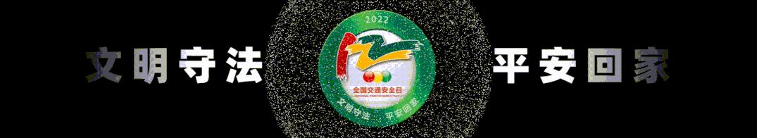 私人对私人二手车过户流程及费用,看二手车的技巧视频教程