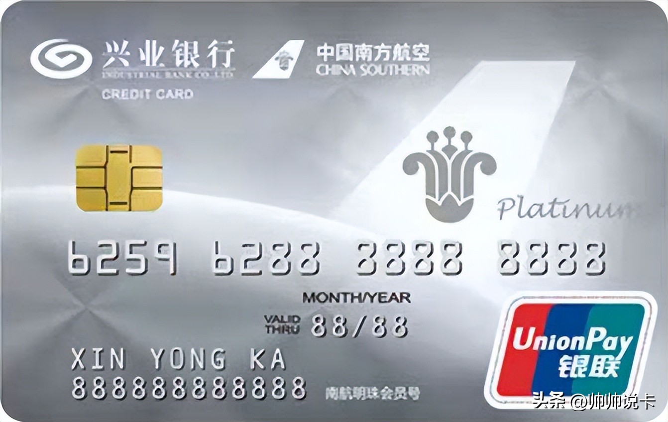 信用卡申请入口2023,2023中信最值得办的信用卡