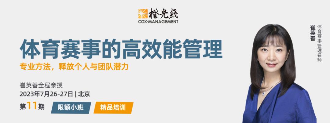 橙光线「咨询客户助理」职位热招中！