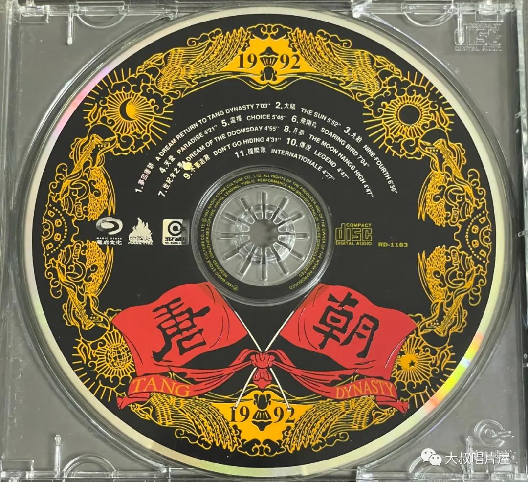 怀旧经典流行歌30首,90老歌盘点2002华语经典流行歌曲