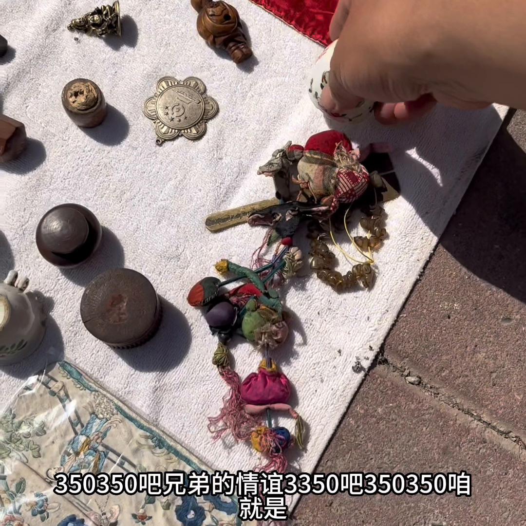 你认为24年最赚钱的行业是什么,当今世界什么行业最挣钱