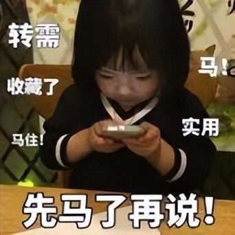 水上乐园感染红眼病,有妇科病能去水上乐园玩吗