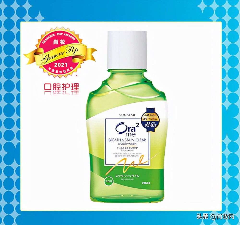 灏氬glamourpop2021骞村害澶ц祻姒滃崟鎻檽,glamourpop灏氬鎺掕