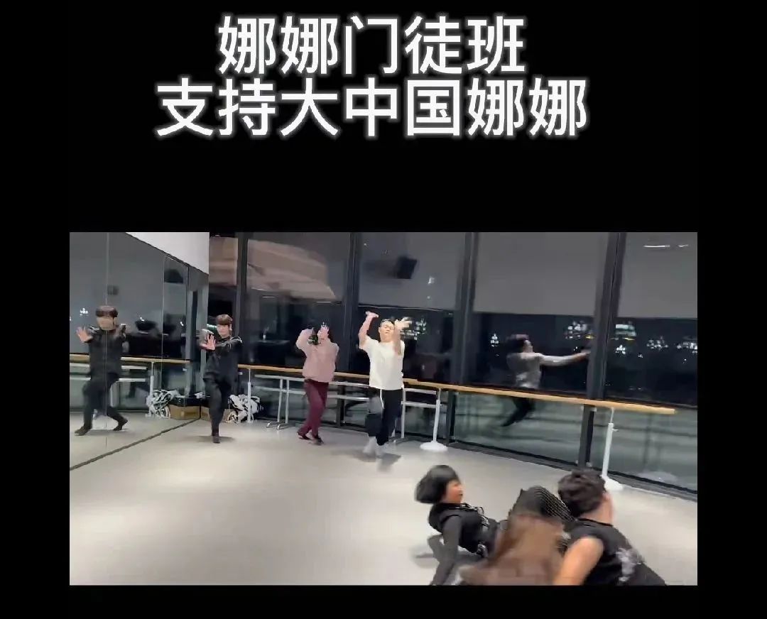 魔性*脑洗**的爱如火，众人共谋的网络斗兽场