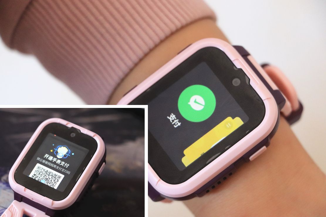 360儿童电话手表10x功能,360儿童手表10xlite是360的吗