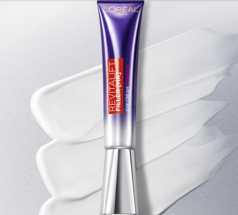 欧莱雅双11紫熨斗眼霜有差价补吗,olay眼霜和欧莱雅紫熨斗哪个好