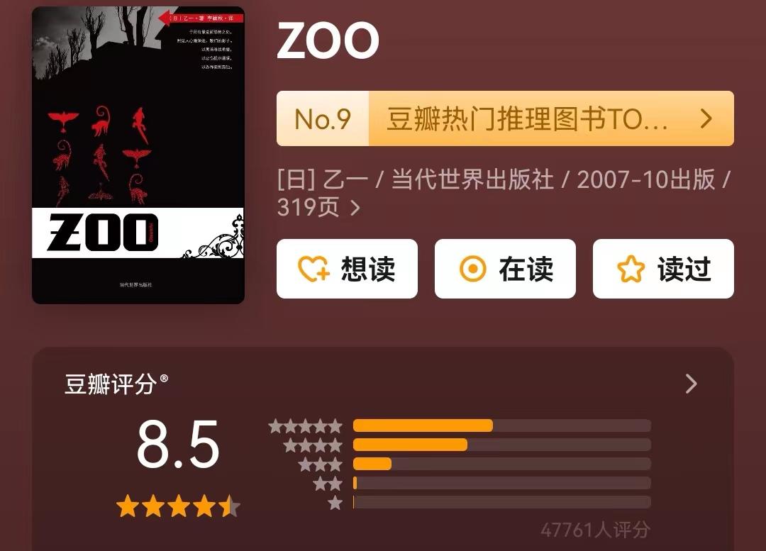 悬疑恐怖盗墓,十大恐怖惊悚小说盗墓