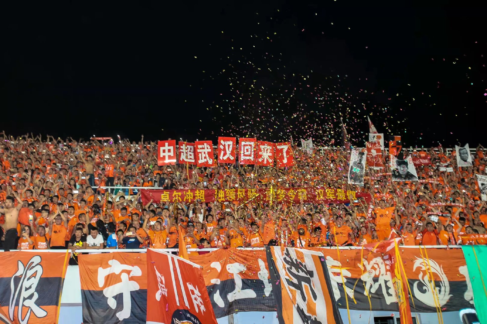 山东足球是历史最强阵容吗,山东足球历史最伟大球员