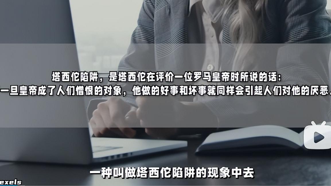 这个up主好可怕知乎,梦幻西游up主