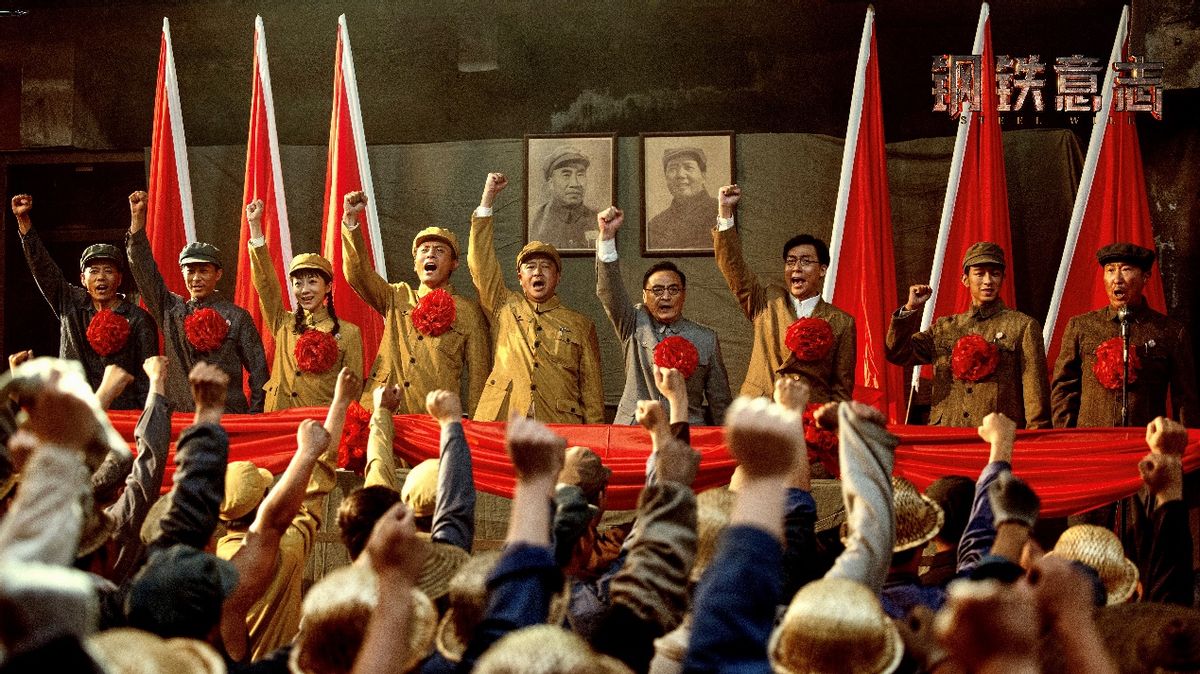 钢铁意志韩雪演的怎么样,钢铁意志韩雪首映礼