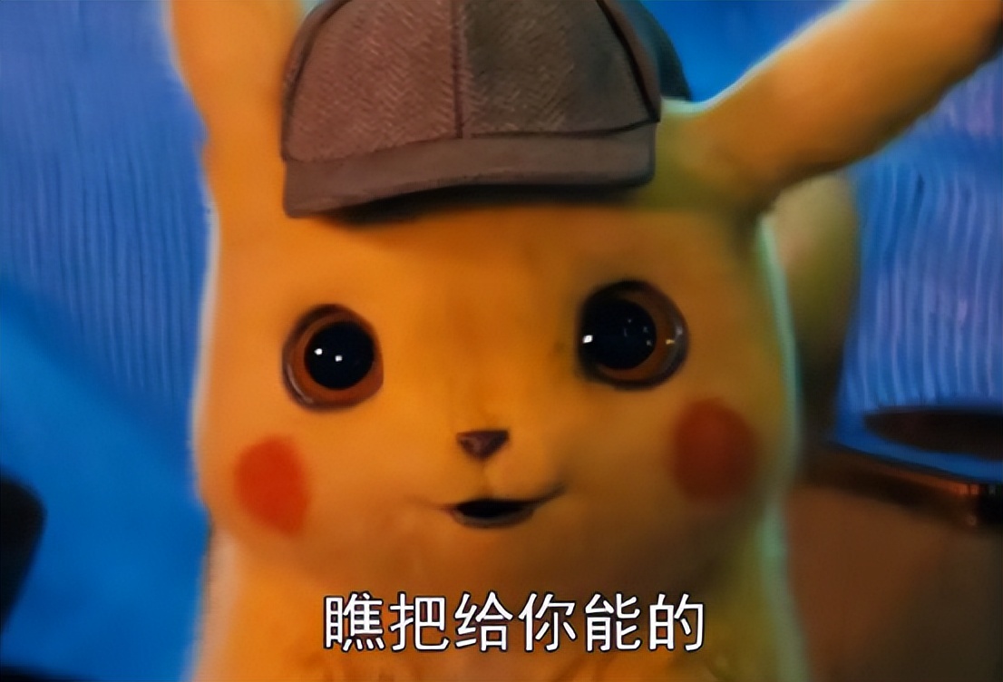 高启强为什么受观众喜欢,喜欢高启强的原因