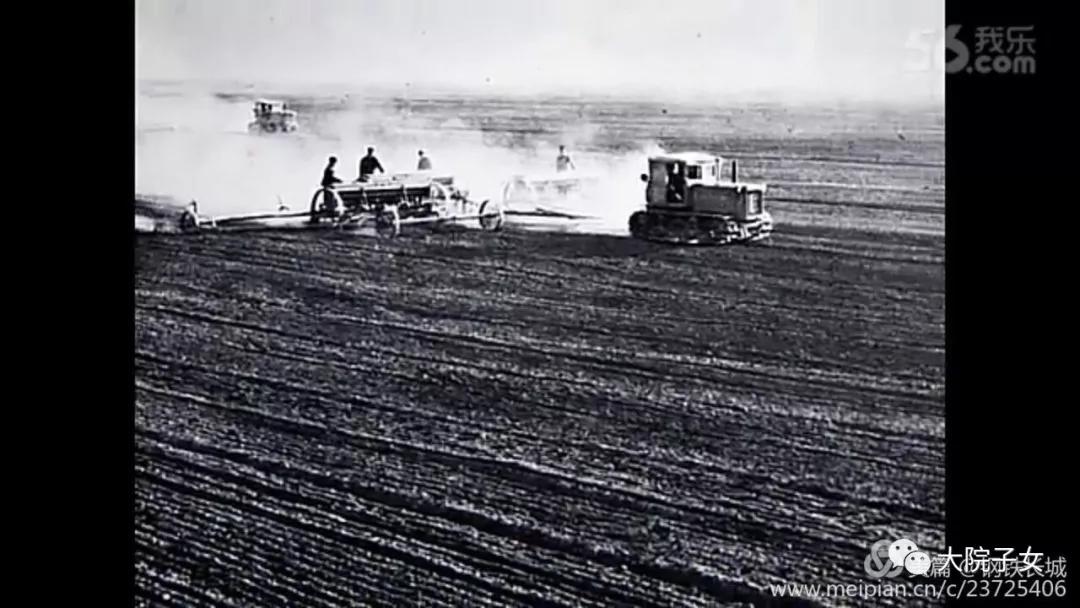 周铁城：父亲的兵团岁月（三）