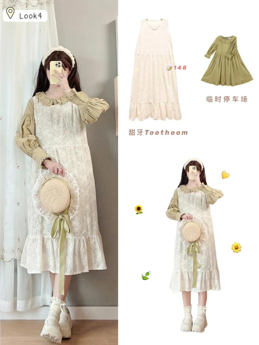 森系夏天小裙子套装,好看的森系裙子推荐