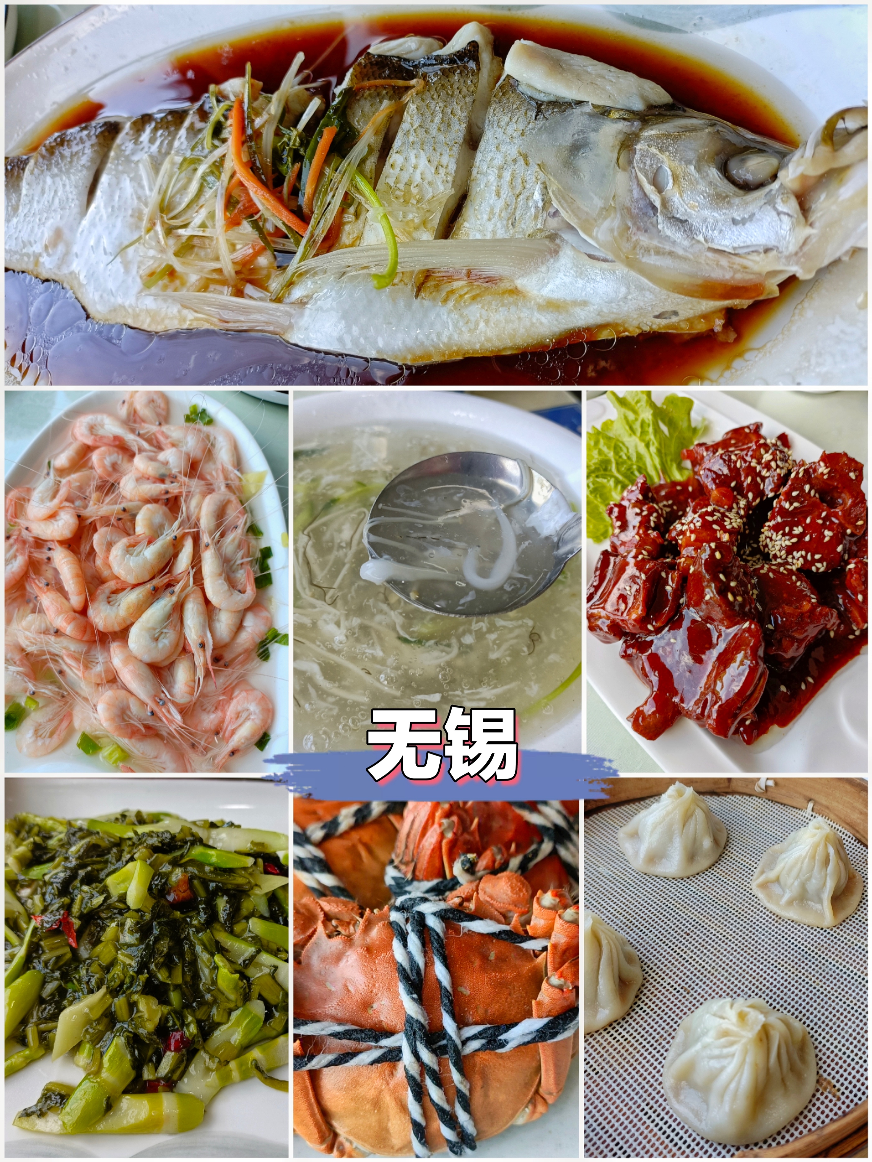 苏州的太湖与无锡太湖连吗,为什么苏州拥有那么大面积的太湖