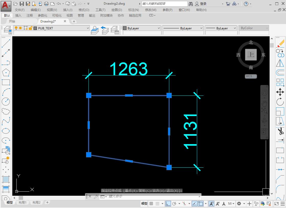autocad标注关联设置,autocad标注同时有箭头和斜线