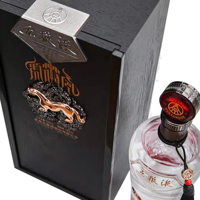 新款56度虎符令五粮液值得收藏吗,虎符令五粮液52度