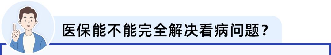 非城镇户口怎么个人交社保,非城镇户口个人交社保的流程