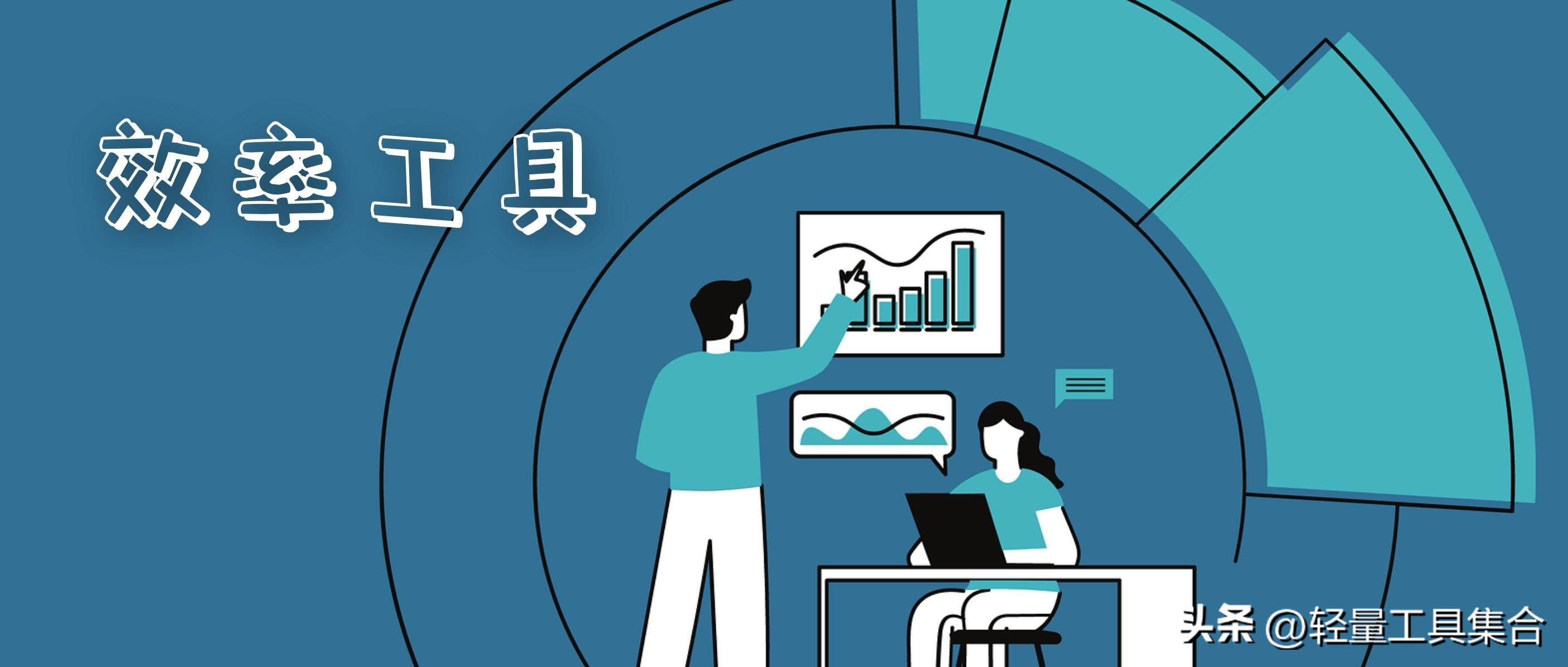 免费的压缩解压软件哪个好,手机压缩解压软件哪个好用