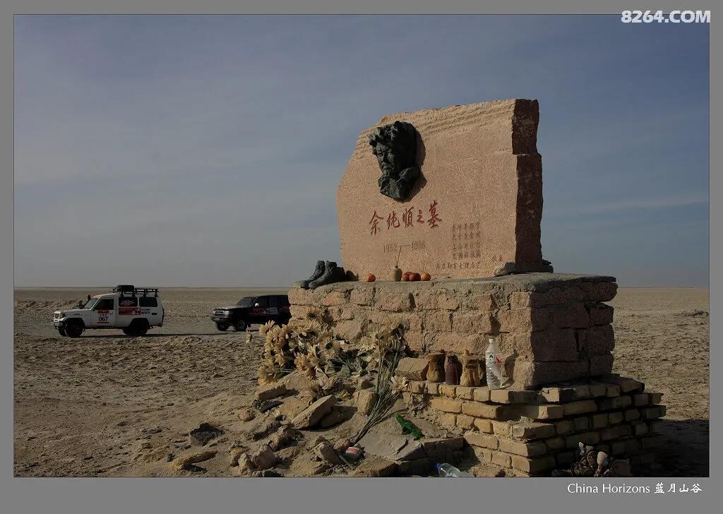 若羌枣,若羌黄口料