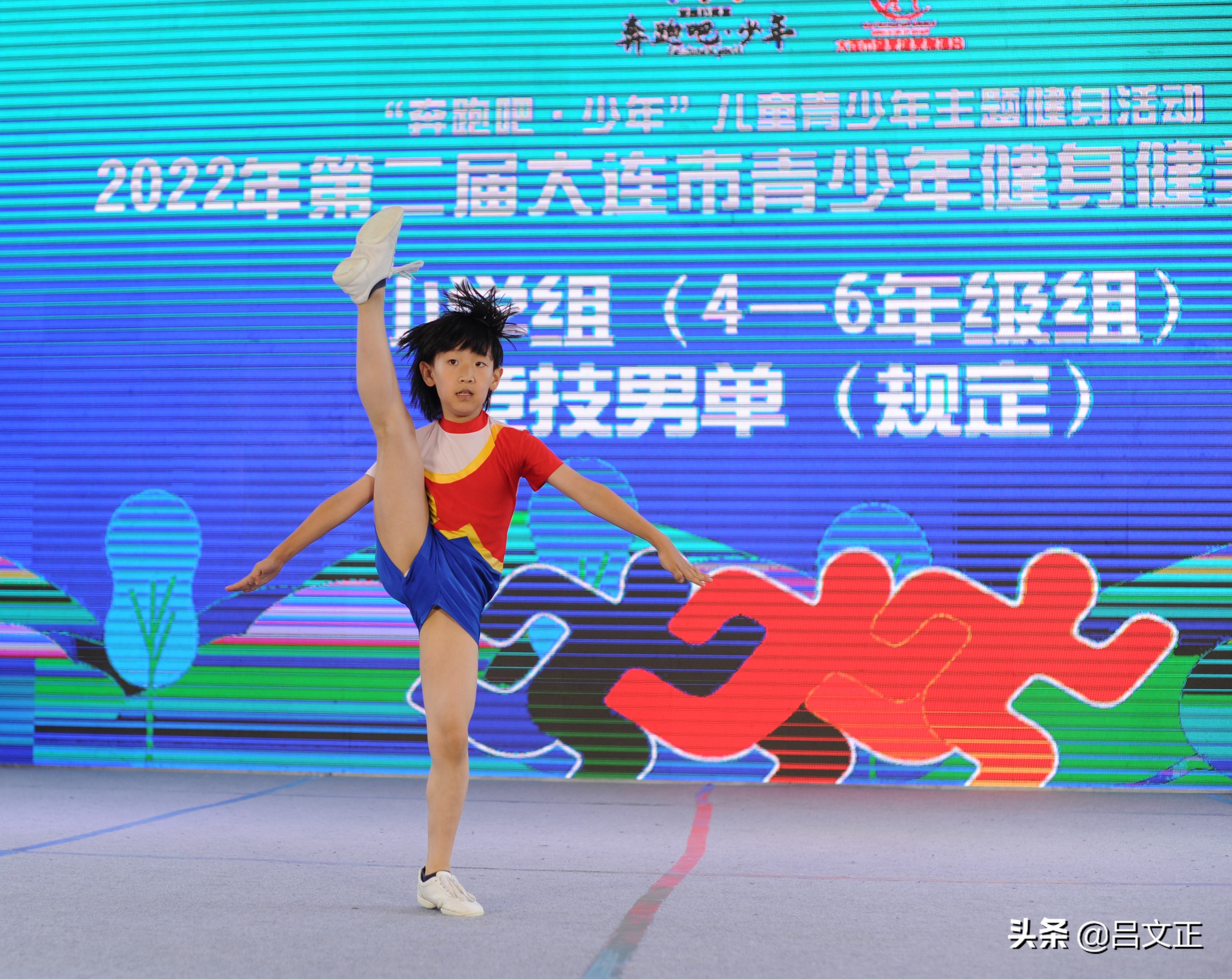 大连青少年游泳比赛,大连青少年高尔夫比赛