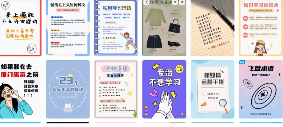 心理行业赚钱模式,超级实用投资心理学