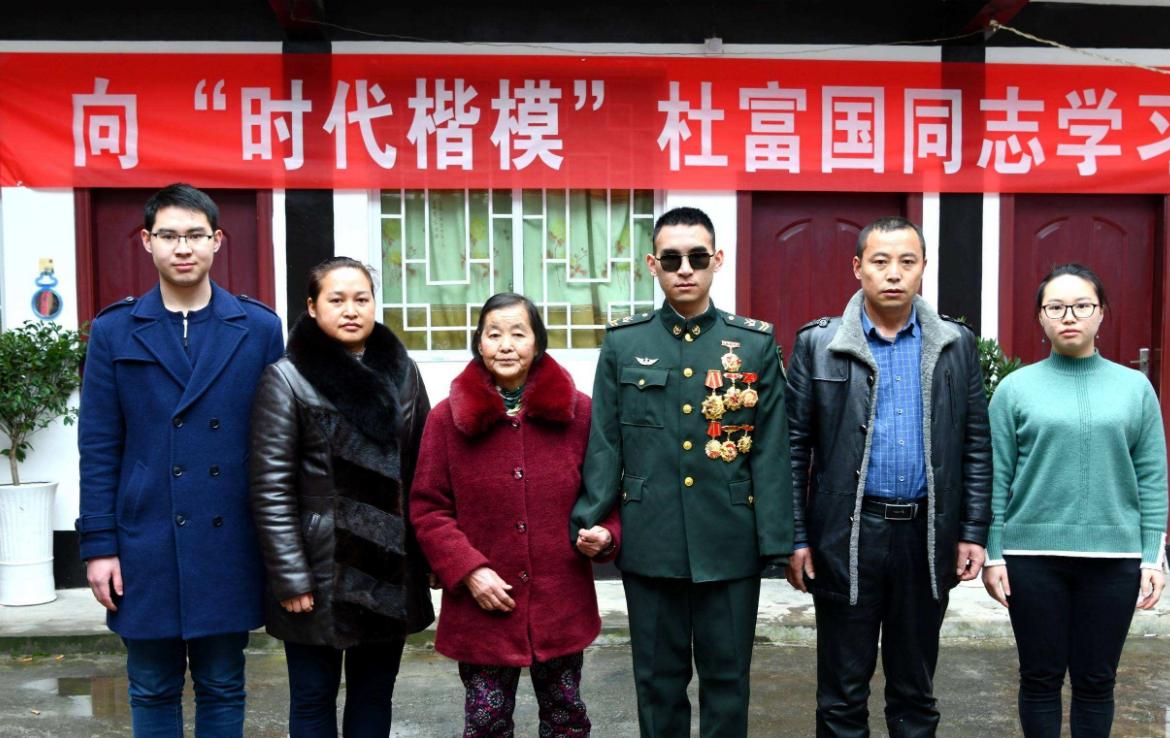 排雷英雄杜富国荣立几等功,讲解排雷英雄杜富国事迹