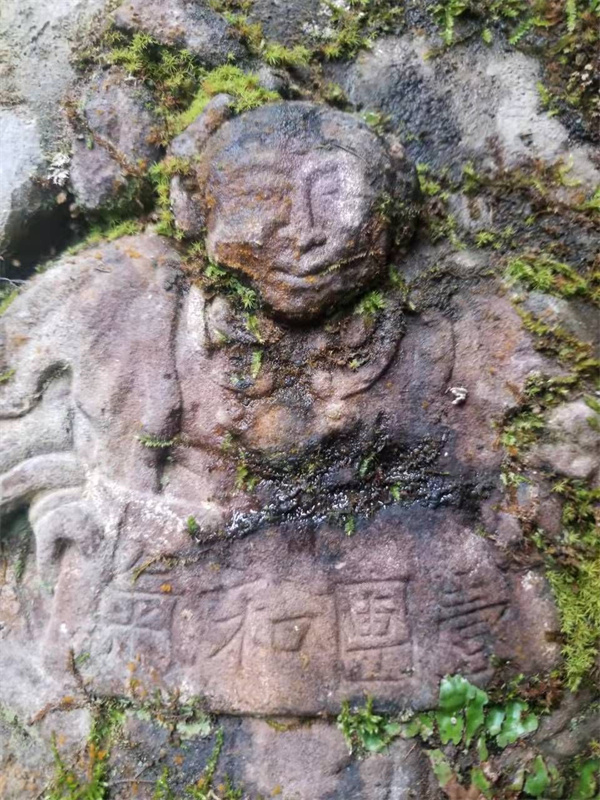 荥经云峰寺“飞来石”的搬运工是唐朝名将韦皋