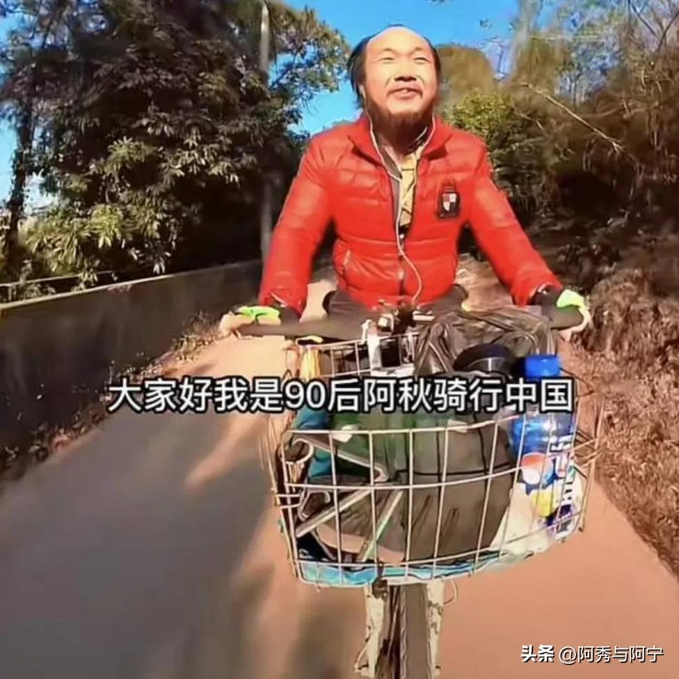 网红单车被偷后续,香港警方谈网红单车被偷找到了吗