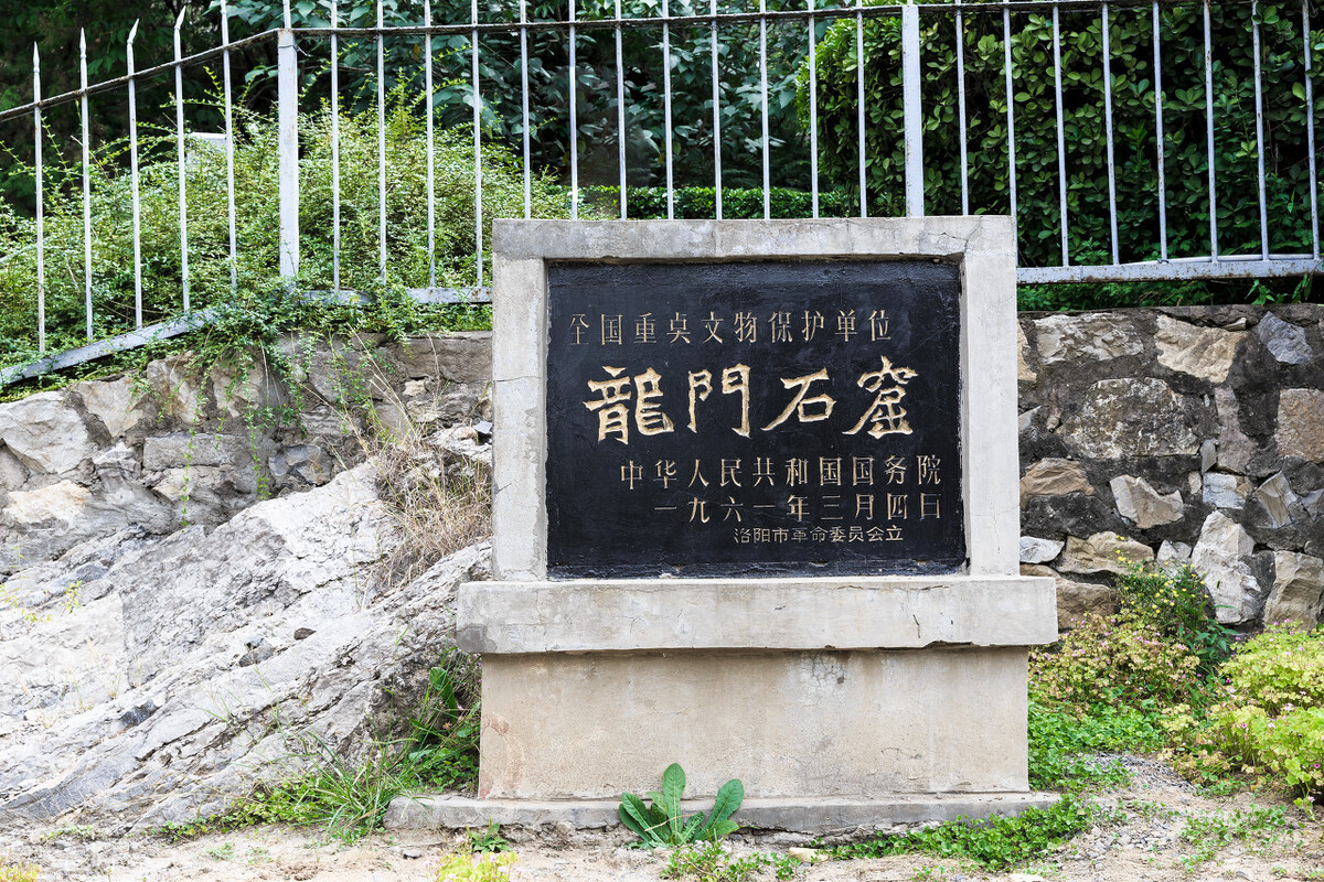 郭进拴神奇的土地,郭进拴作品大全