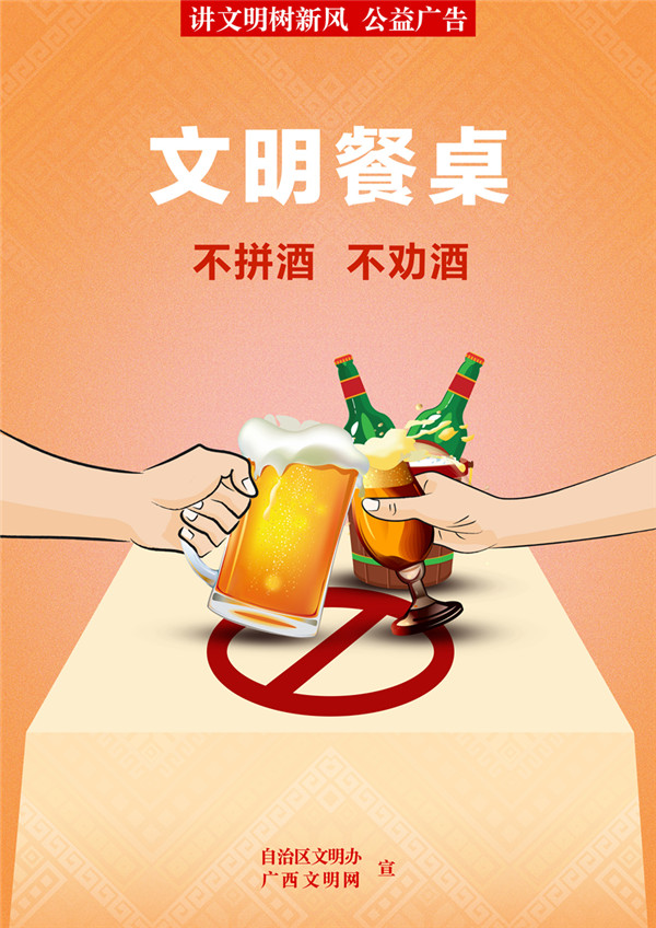 桂林老师傅,桂林老汽修学徒