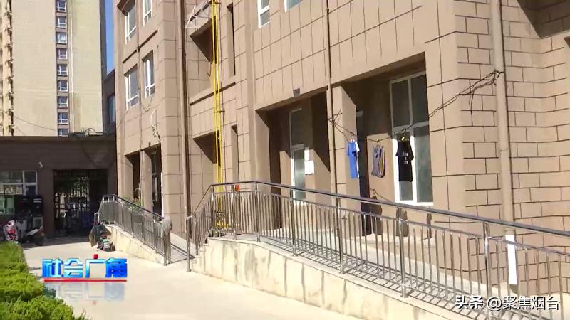 牟平区昆山华府小区二期,牟平昆山华府怎么回事