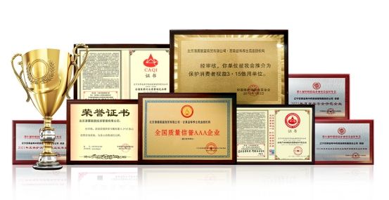 百草益寿固力健,百草益寿12年