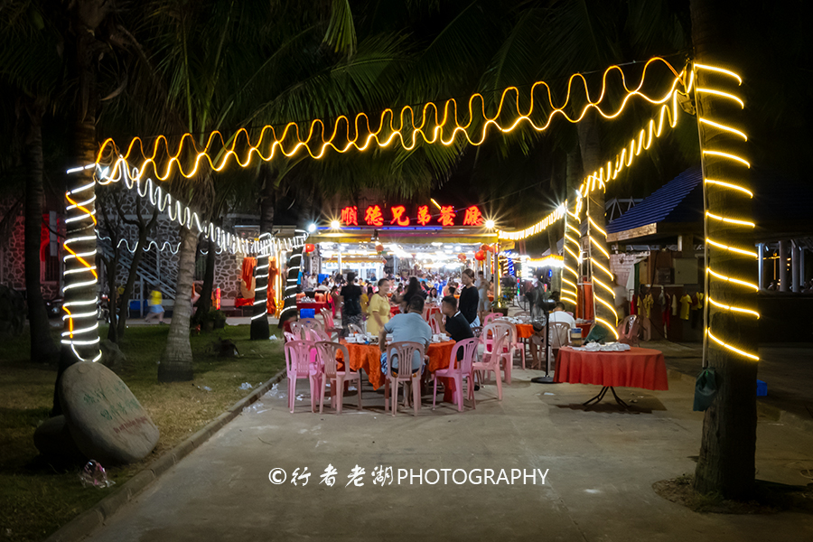 海上度假胜地及酒店,海上度假去哪里