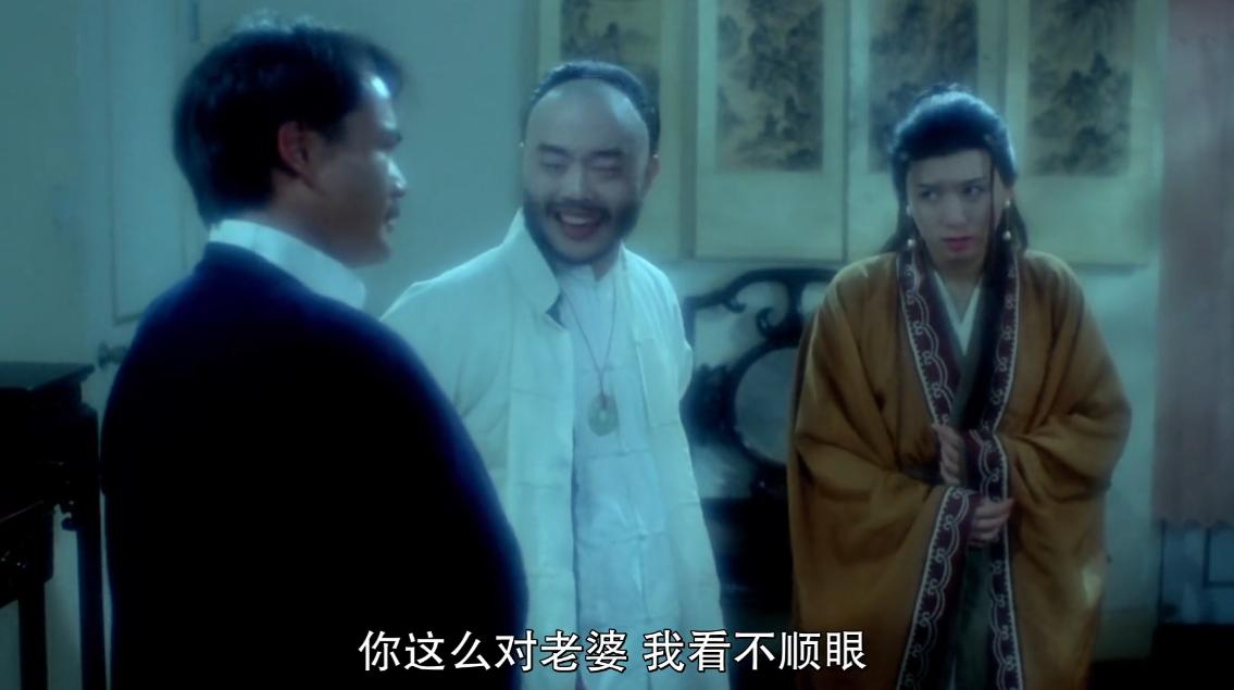 30年前，林正英、陈会毅用无厘头拯救灵幻片，拍了部经典却被埋没