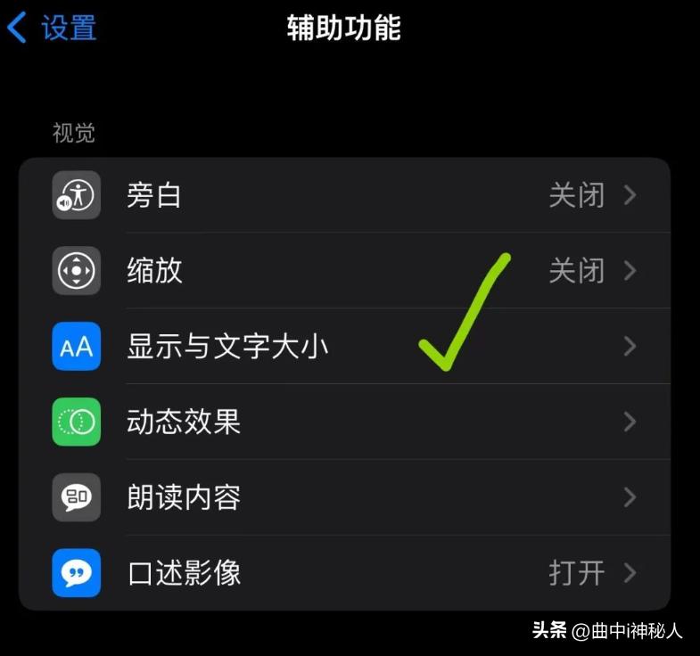 iphone手机有几种隐藏游戏的方法,iphone手机隐藏的功能怎样设置