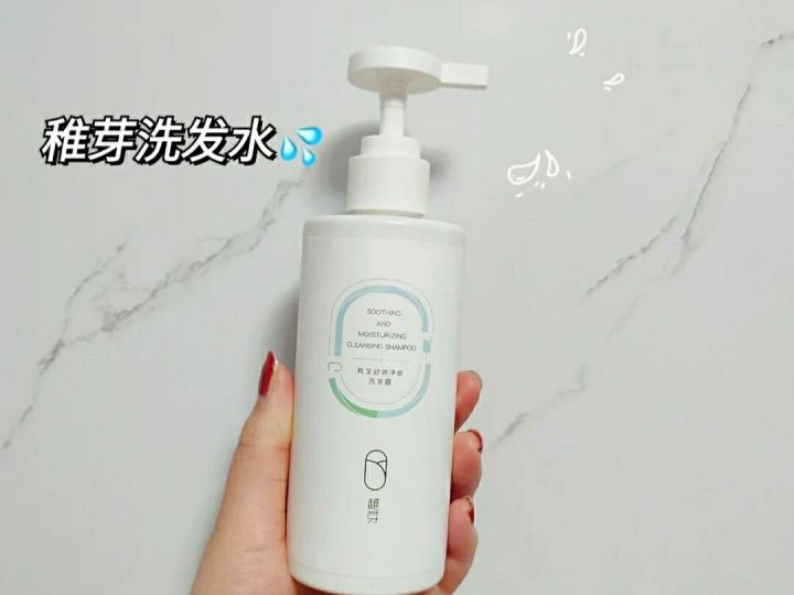 什么洗发水控油不脱发,适合妈妈用的防脱发洗发水