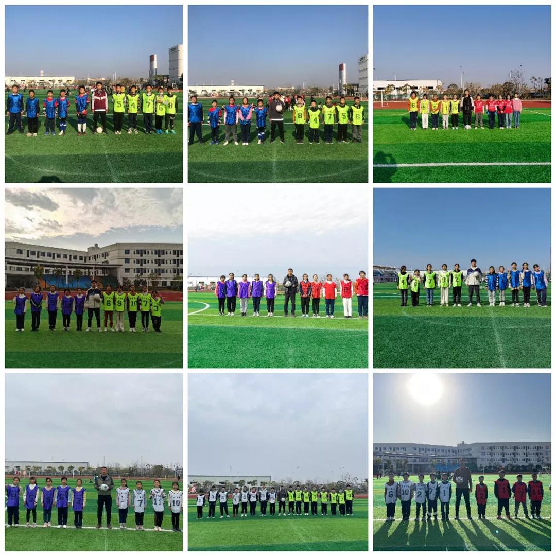 随州市曾都区五丰学校运动会,五丰学校运动会