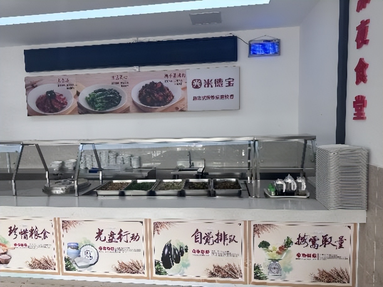 最美发布｜“蓝朋友”带你打卡六朝古都最美消防救援站（10）