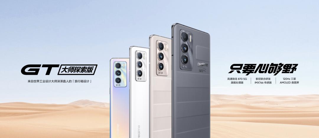 最新千元机性价比最高的手机,性价比最高的千元机型